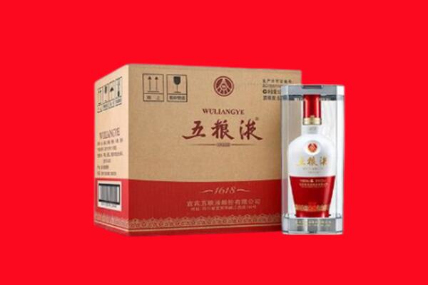 进贤县回收五粮液
