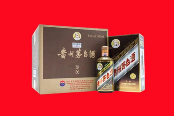 进贤县回收50年茅台